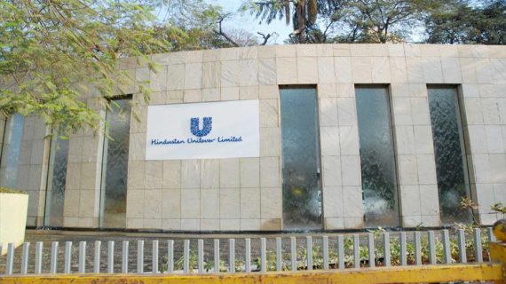 hindustan unilever hindustan unilever