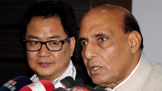 kiren+rajnath kiren+rajnath