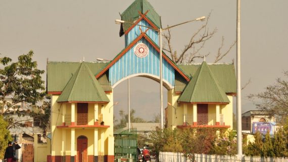 manipur universitry
