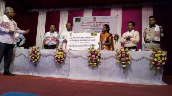 sensitisation workshop A view of the Sensitization Programme on Prohibition of Child Labour in Dibrugarh.