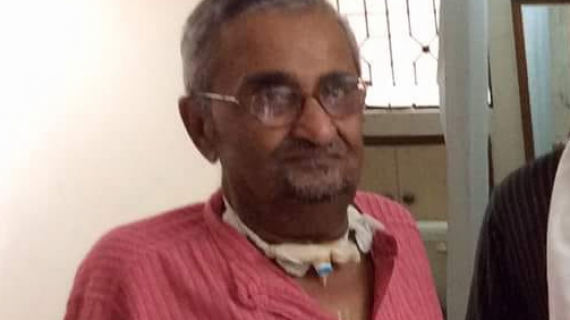 Naxal leader Bhaskar Nandy