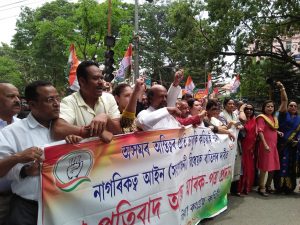 cong bill 1