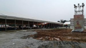 Assam Agricultural University