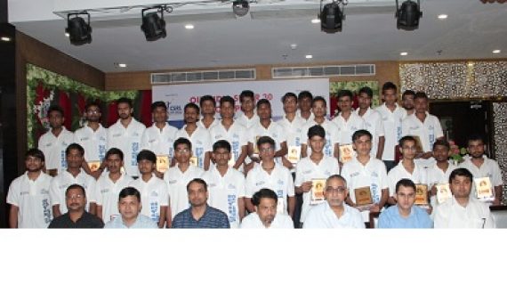 Super 30