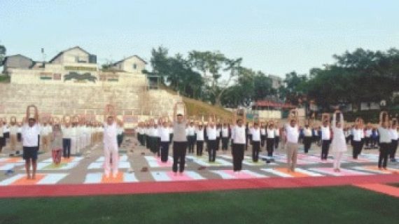 mizoram yoga
