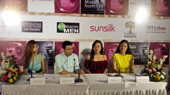 Sunsilk Mega Miss North East