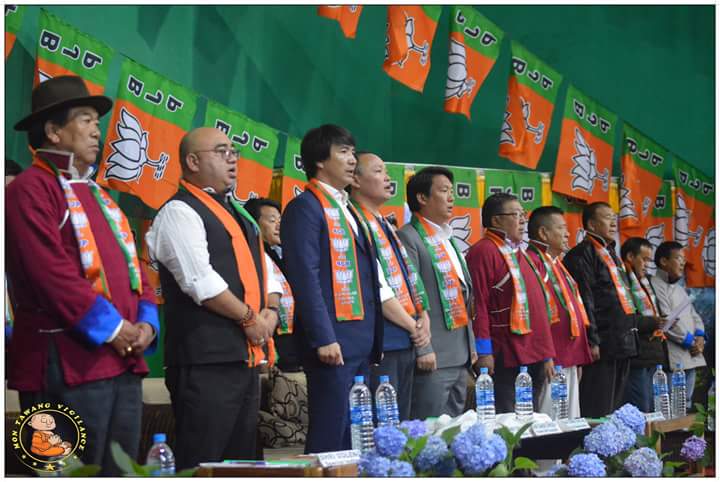 tawang bjp