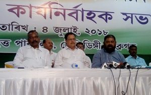 APCC executive meeting