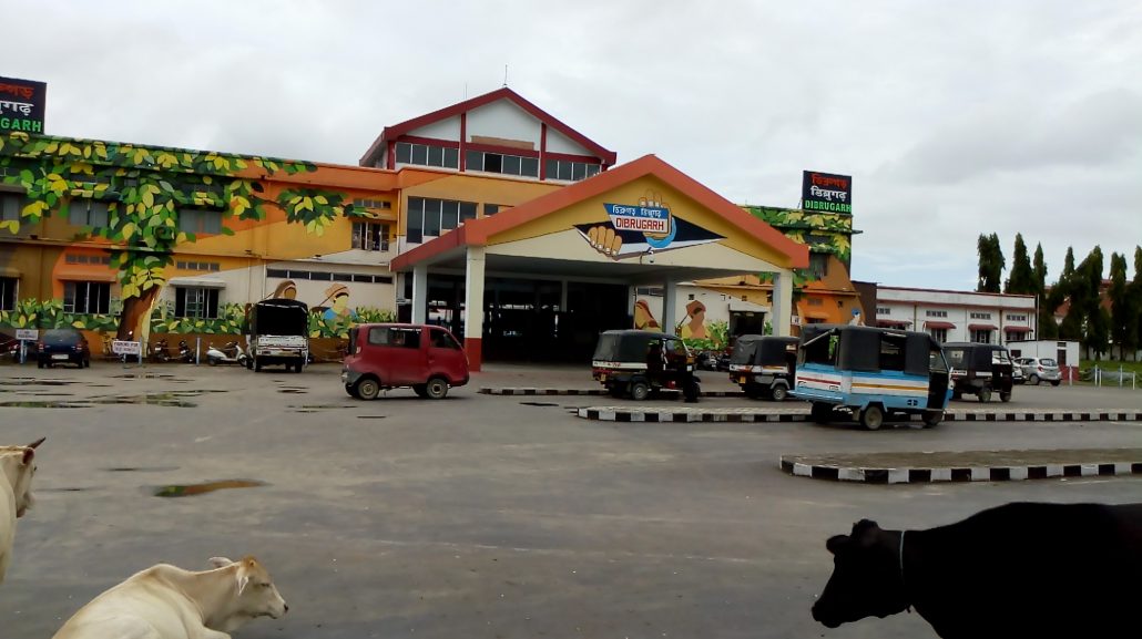 Dibrugarh Railway station