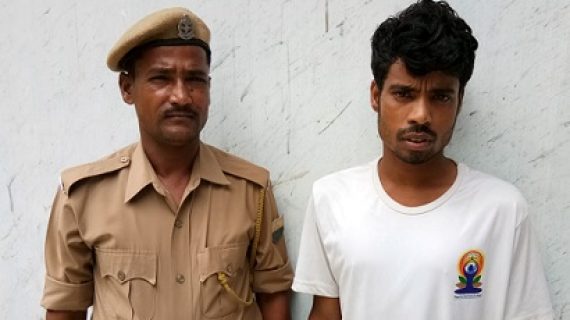 Human trafficker Siddique Ali. Image - Human trafficker Siddique Ali. Image -