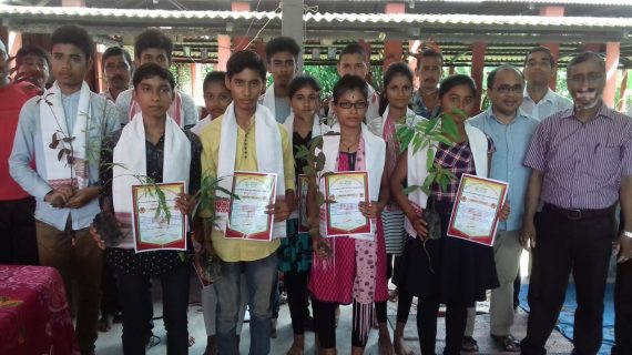 Mangaldai nagaon