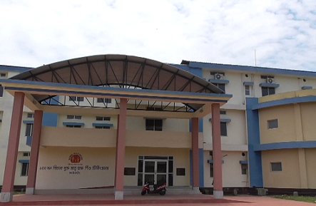 Mangaldai Civil Hospital