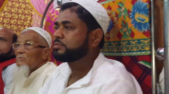 AIUDF MLA AIUDF MLA
