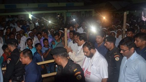 Sonowal Sonowal