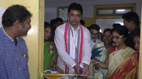 Biplab Kumar Deb