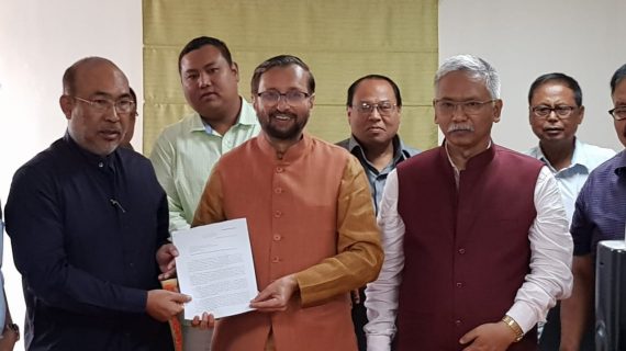 biren javadekar biren javadekar