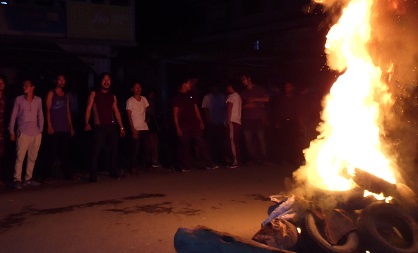 itanagar protest