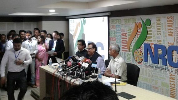 nrc press meet