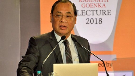 Justice Ranjan Gogoi Justice Ranjan Gogoi
