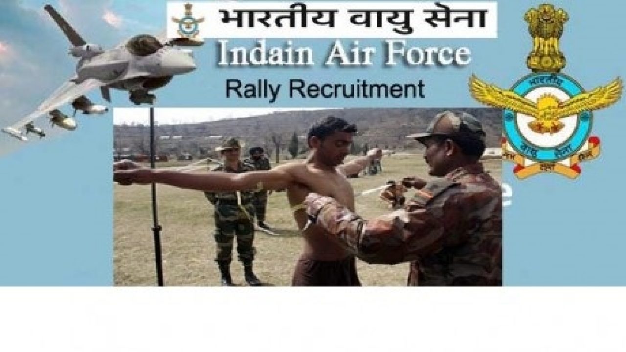 air force recruitment