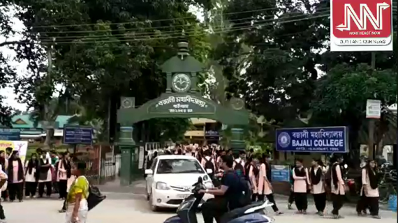 assault assault