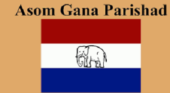 Asom Gana Parishad