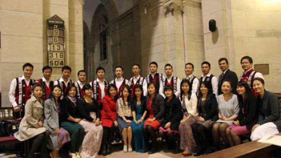 Ao Naga Choir Ao Naga Choir