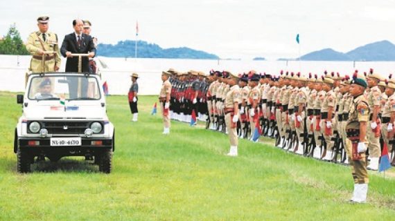 rio i day