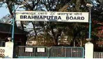 Brahmaputra-board-1-1