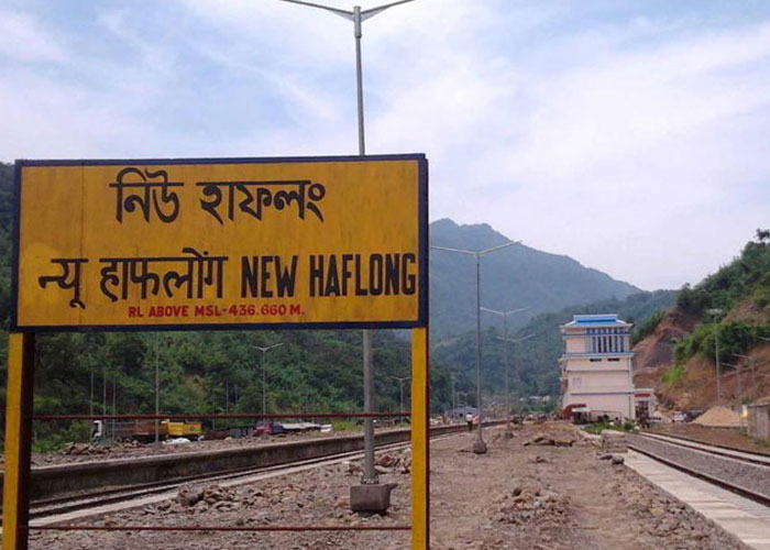 haflong railway station