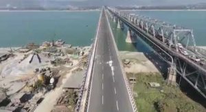 new saraighat