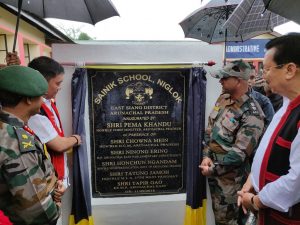 sainik school arunachal