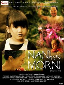 Nani-Teri-Morni-a-Nagamese-film-to-be-released-during-CF-Bonanza-at-Kohima