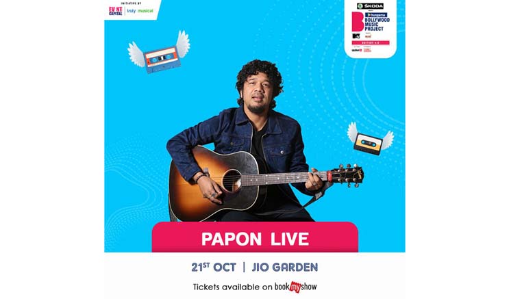 Papon