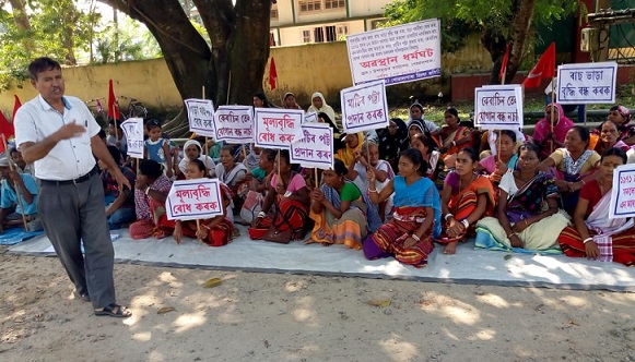 CPI-M protest