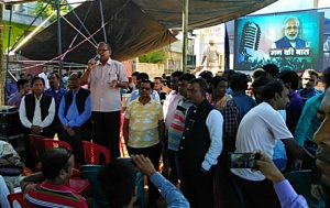 MLA Dilip Paul campaigning for panchayat elections at the end of PM Modi's Maan ki Baat on the outskirts of Silchar