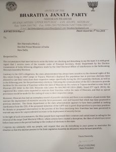 Letter to PM