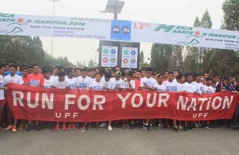 manipur marathon