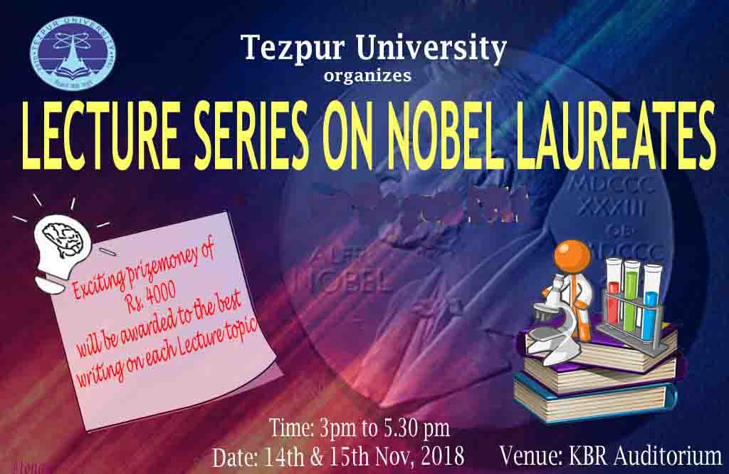 tezpur nobel