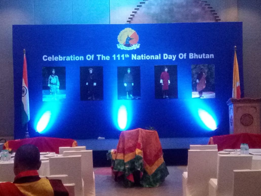 111th National Day of Bhutan celebrated in Guwahati