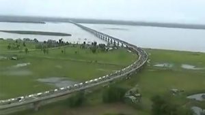 dhola=sadiya bridge