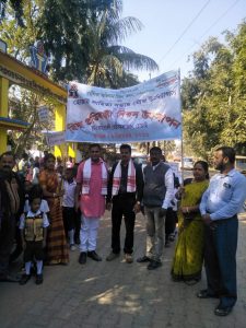 hojai disability rally