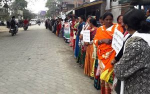 Congress human chain