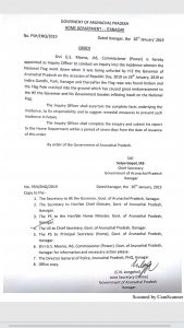 Arunachal govt order