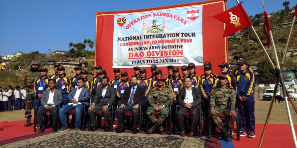 National Integration Tour