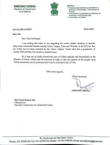 Ninong's Letter