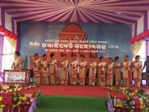 charideo mahotsav