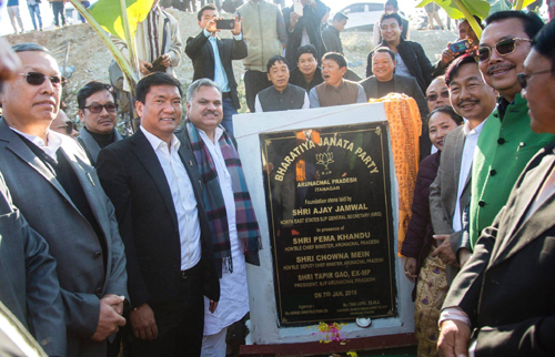 Foundation stone laid for BJP office in Itanagar amid protests