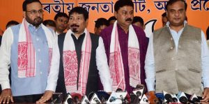 AGP-BJP-join-press-meet-11-750x375