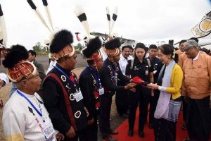 Aung San Suu Kyi